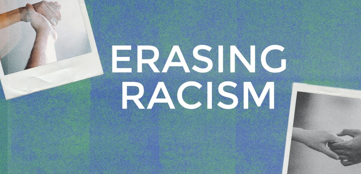 erasing racism